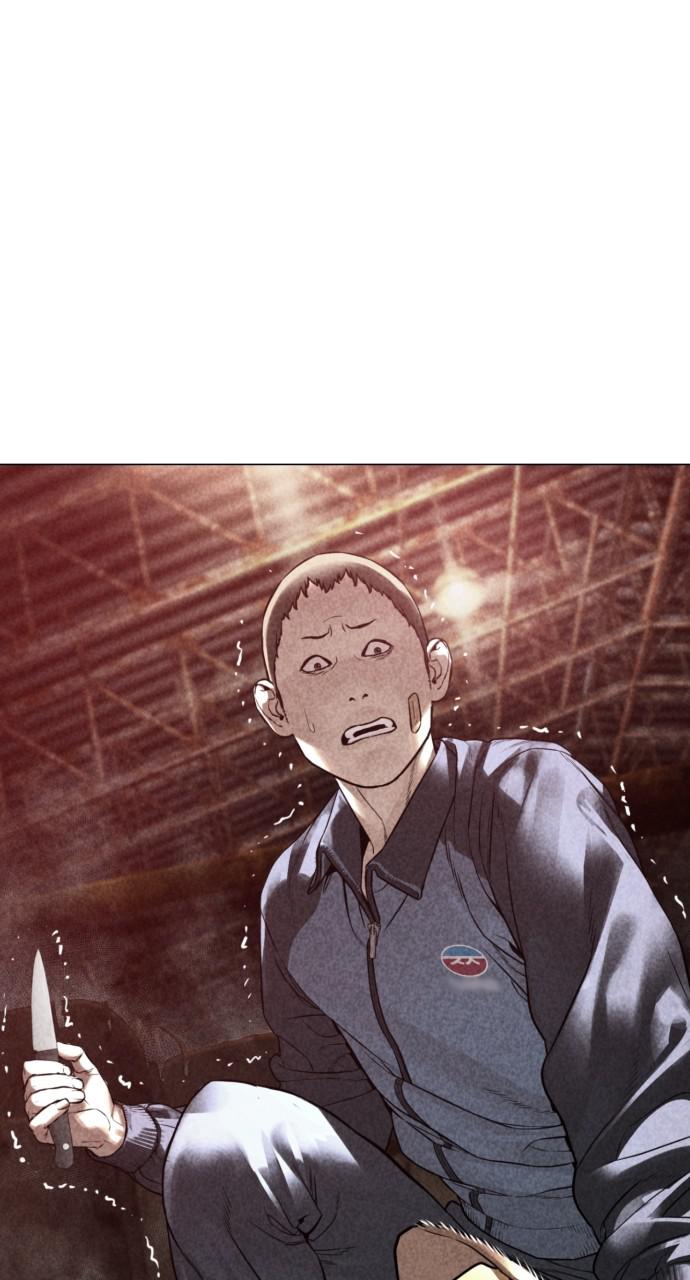 How to Fight Chap 156 - Next Chap 157