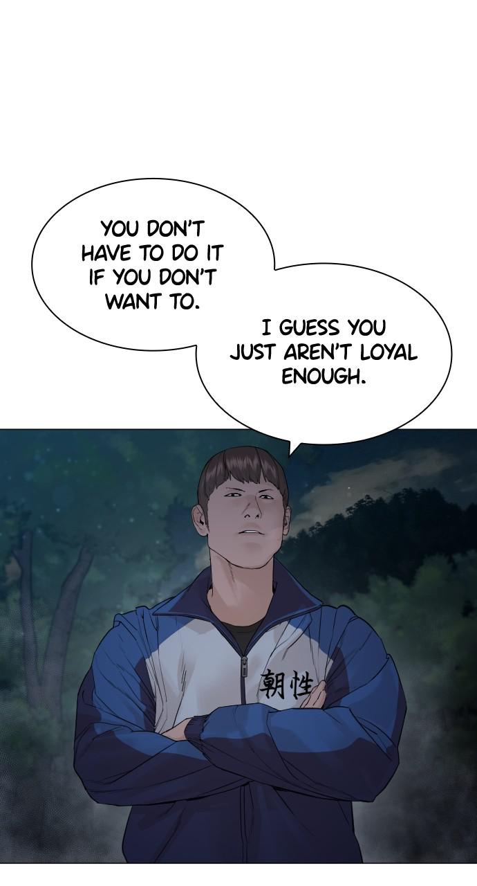 How to Fight Chap 156 - Next Chap 157