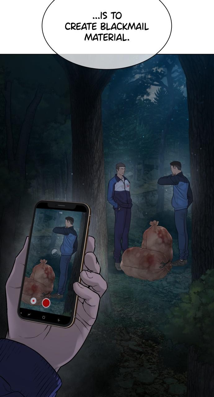 How to Fight Chap 156 - Next Chap 157