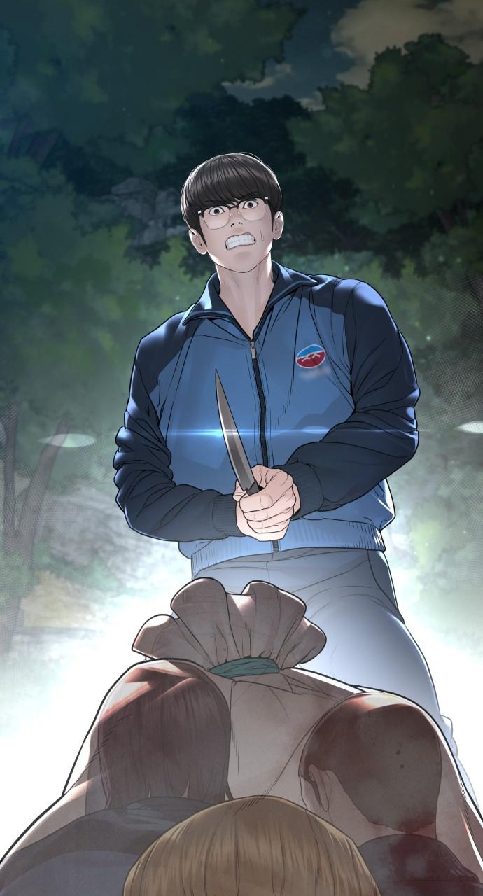 How to Fight Chap 156 - Next Chap 157