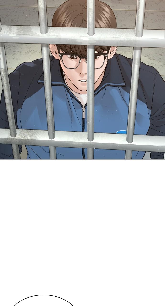How to Fight Chap 157 - Next Chap 158
