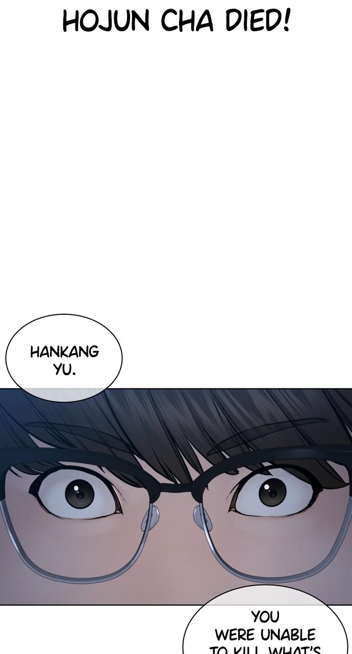 How to Fight Chap 157 - Next Chap 158