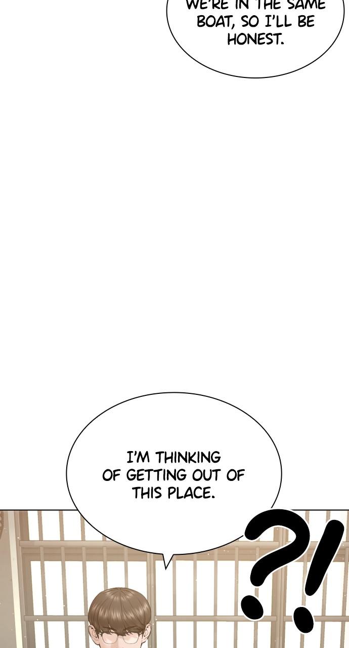 How to Fight Chap 157 - Next Chap 158