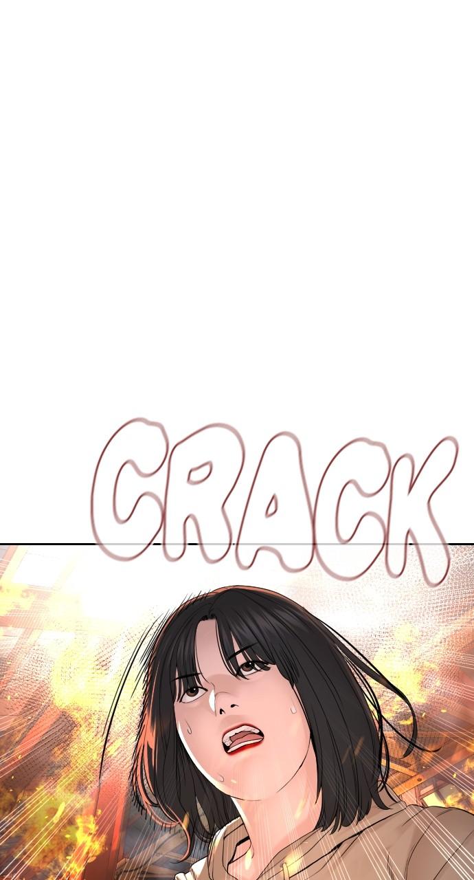 How to Fight Chap 168 - Next Chap 169