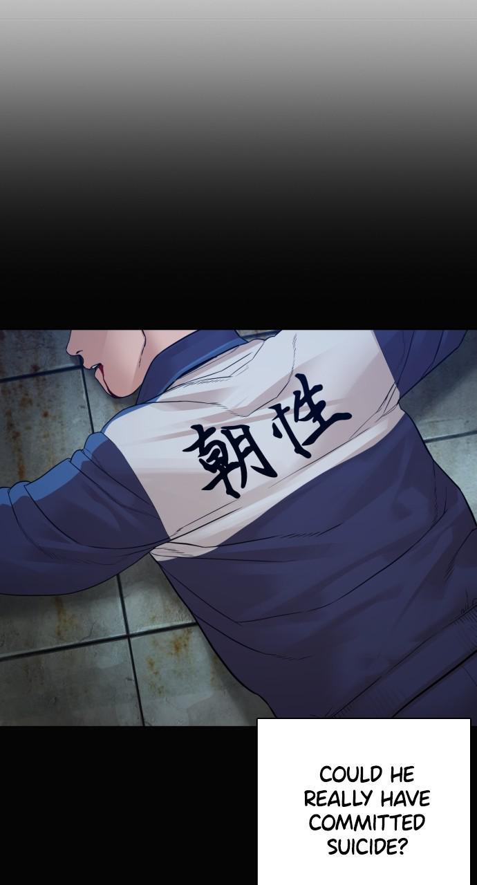 How to Fight Chap 160 - Next Chap 161