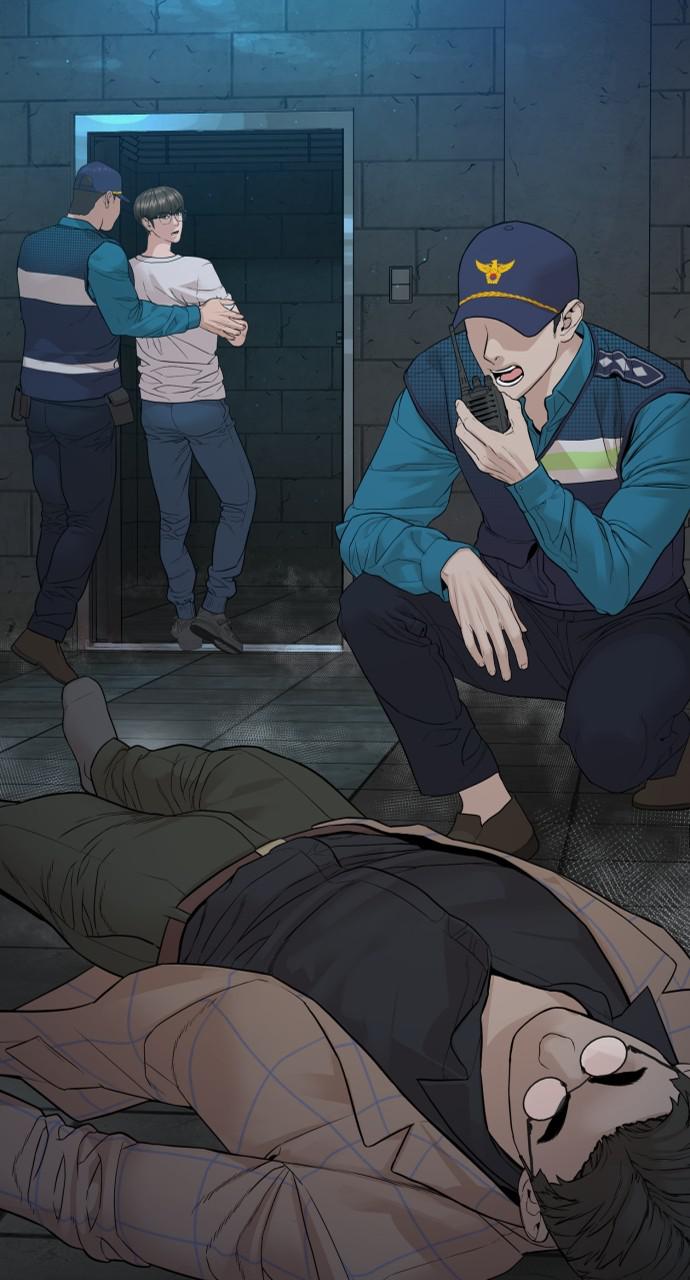 How to Fight Chap 160 - Next Chap 161