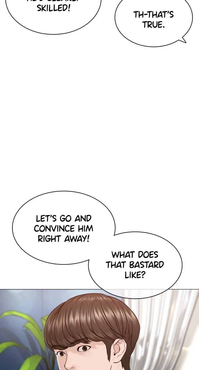 How to Fight Chap 160 - Next Chap 161