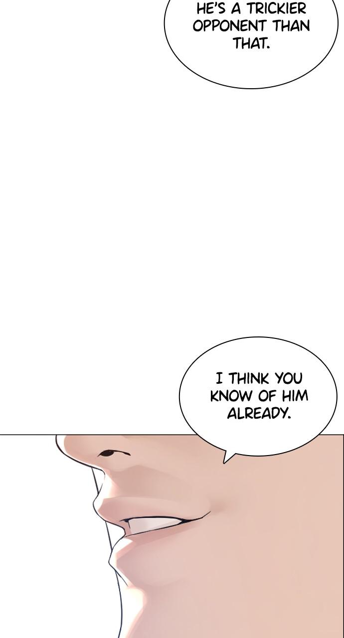 How to Fight Chap 161 - Next Chap 162