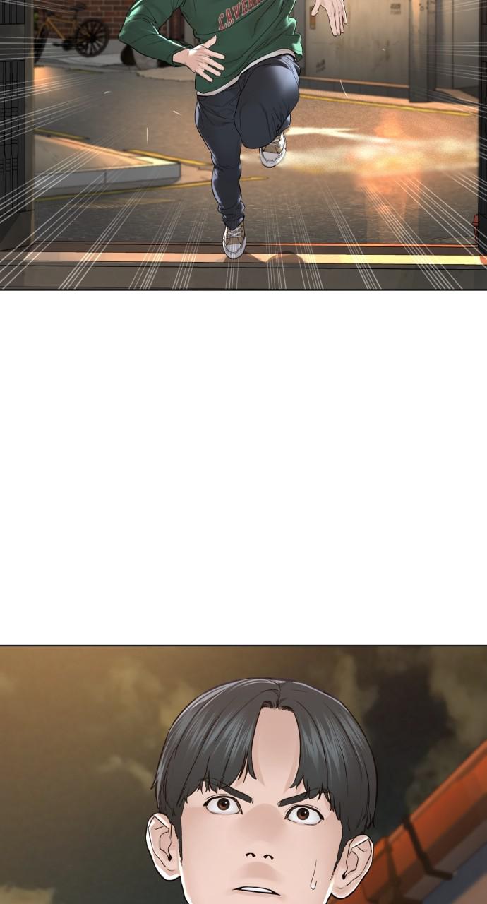 How to Fight Chap 161 - Next Chap 162