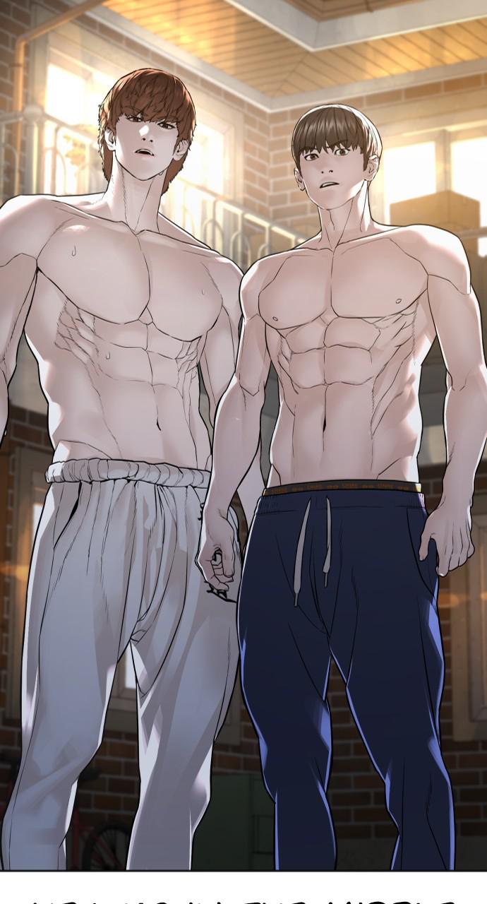 How to Fight Chap 161 - Next Chap 162