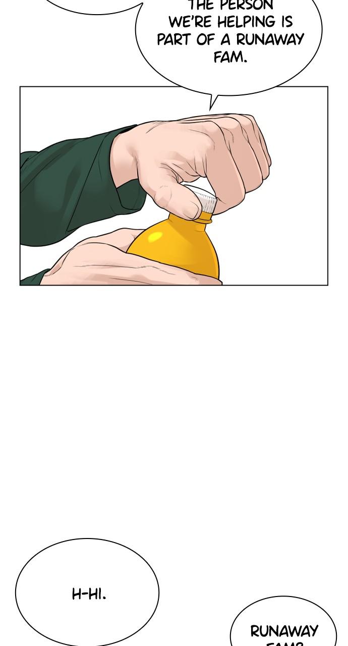 How to Fight Chap 161 - Next Chap 162