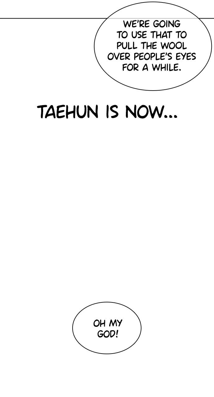 How to Fight Chap 162 - Next Chap 163