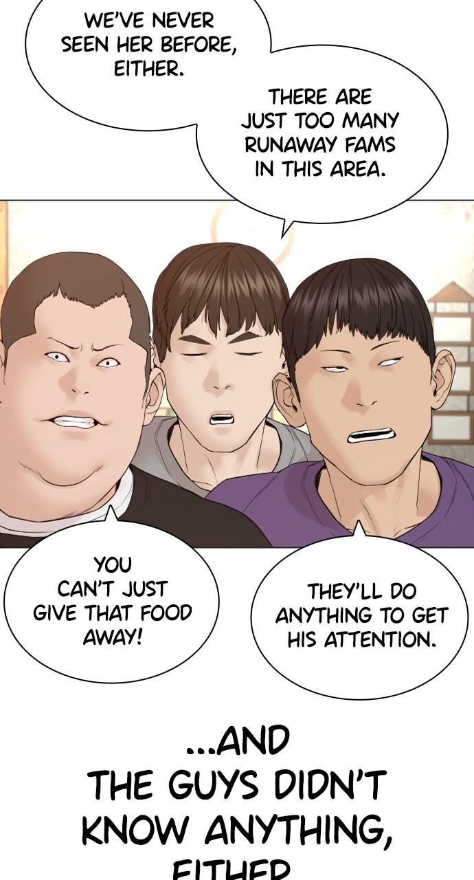 How to Fight Chap 163 - Next Chap 164