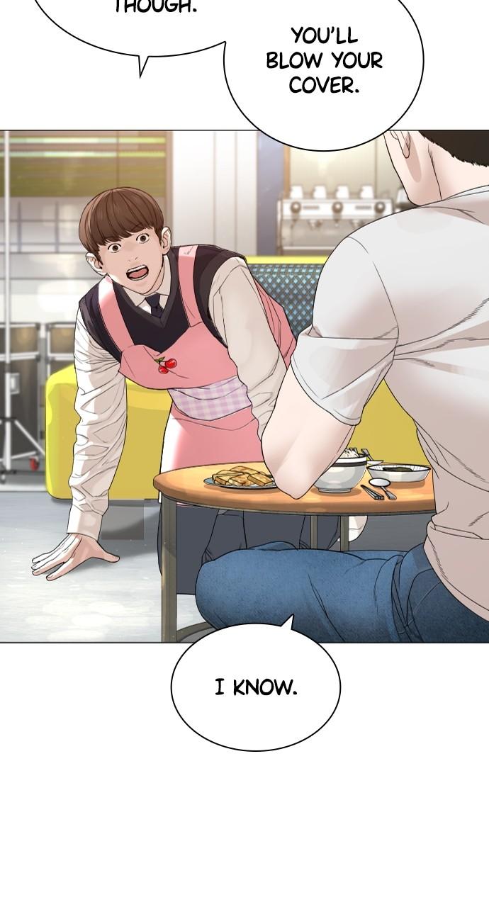 How to Fight Chap 163 - Next Chap 164