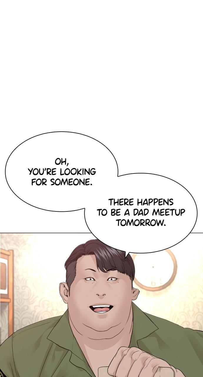 How to Fight Chap 163 - Next Chap 164