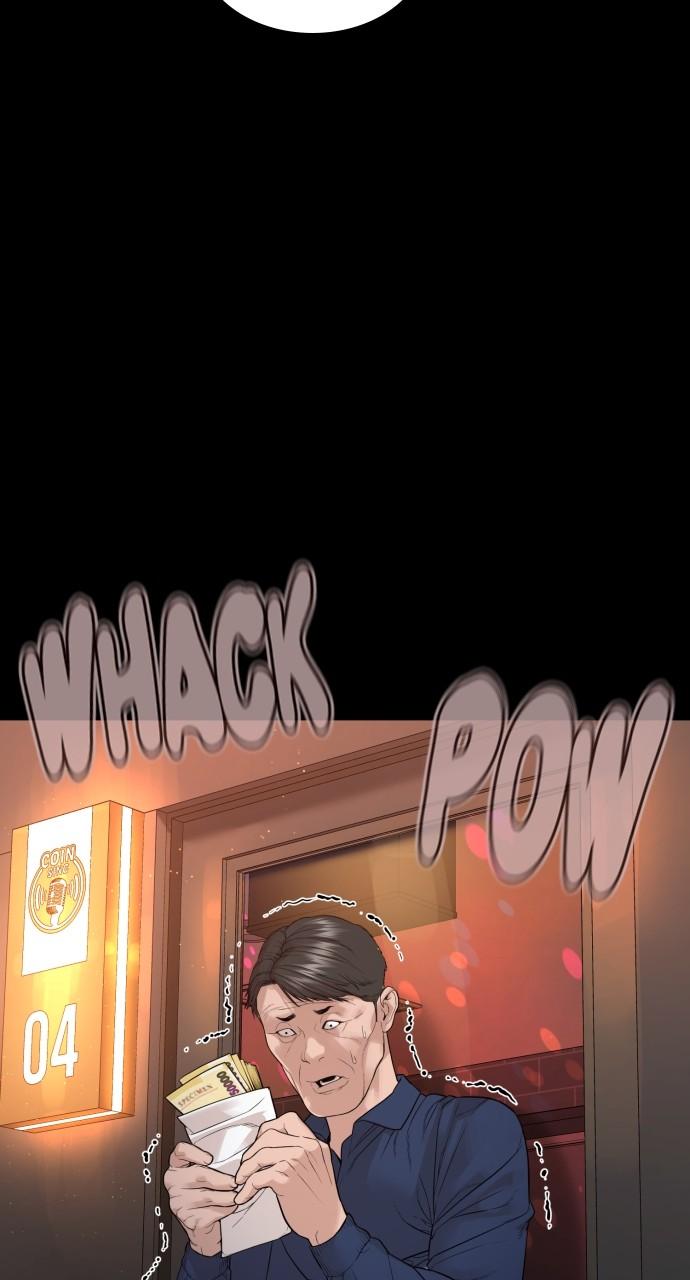 How to Fight Chap 164 - Next Chap 165