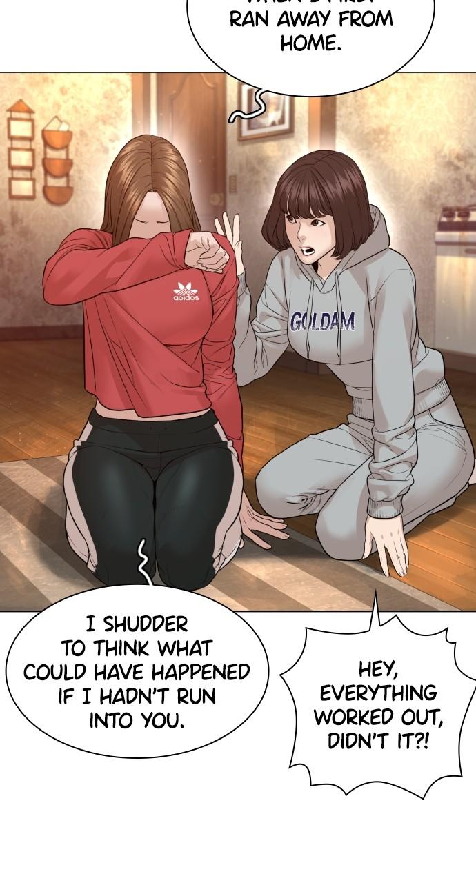 How to Fight Chap 164 - Next Chap 165