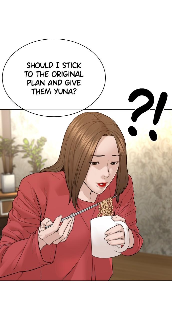 How to Fight Chap 164 - Next Chap 165