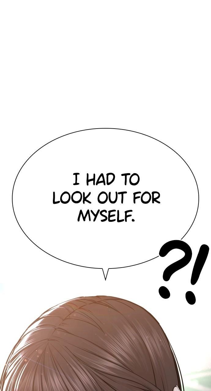 How to Fight Chap 165 - Next Chap 166