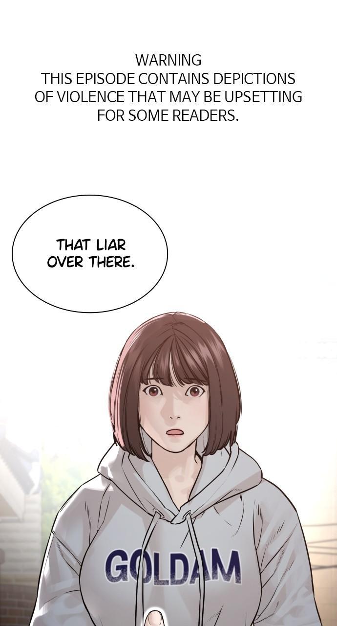 How to Fight Chap 165 - Next Chap 166