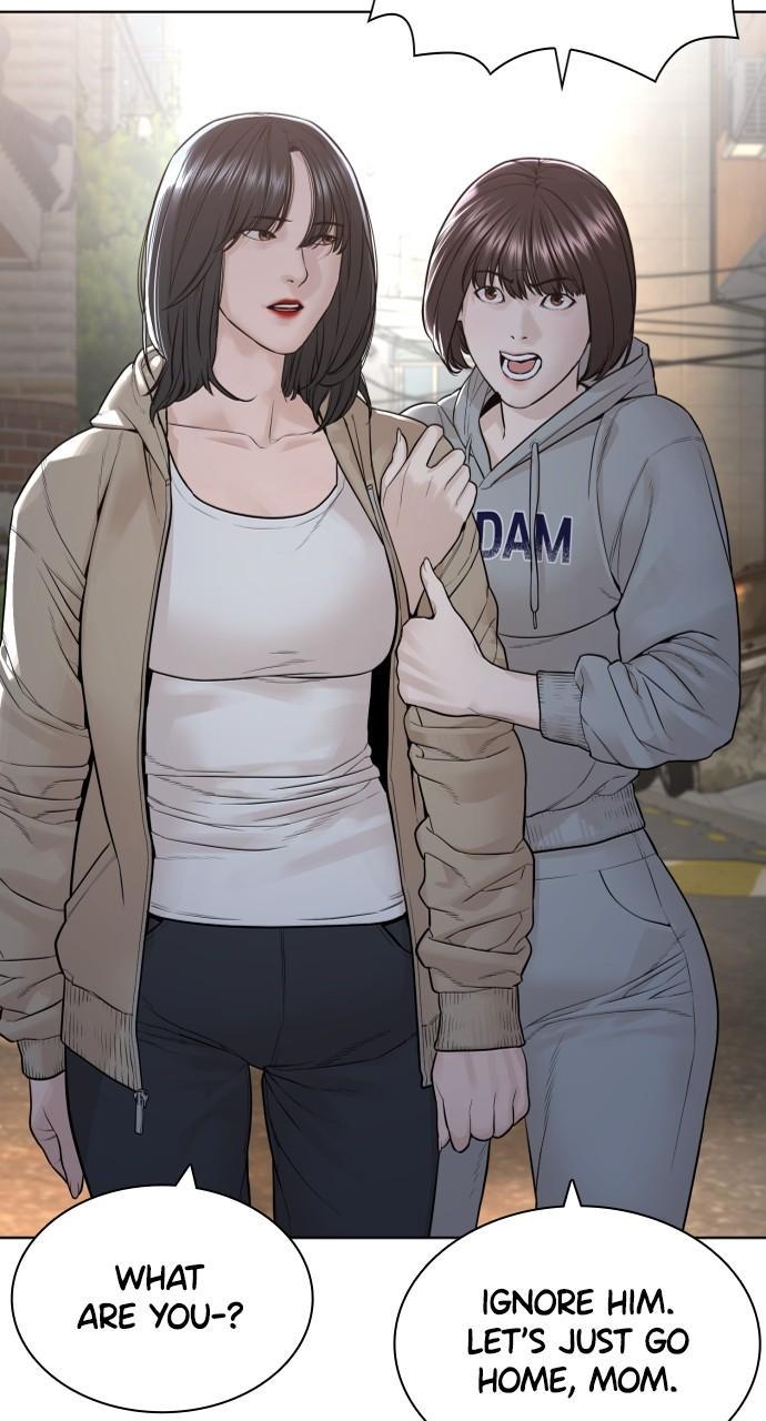 How to Fight Chap 165 - Next Chap 166