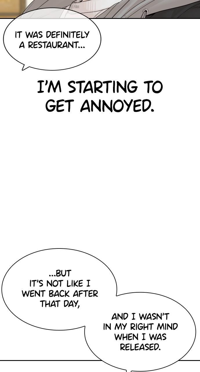 How to Fight Chap 165 - Next Chap 166