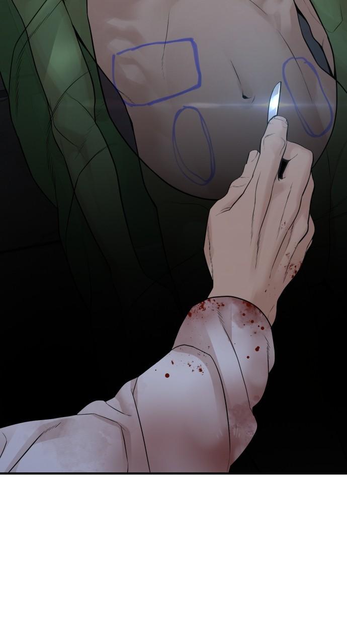 How to Fight Chap 165 - Next Chap 166