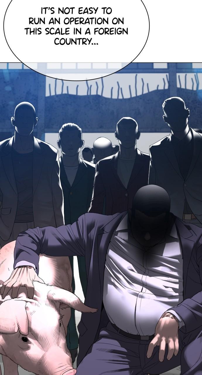 How to Fight Chap 165 - Next Chap 166