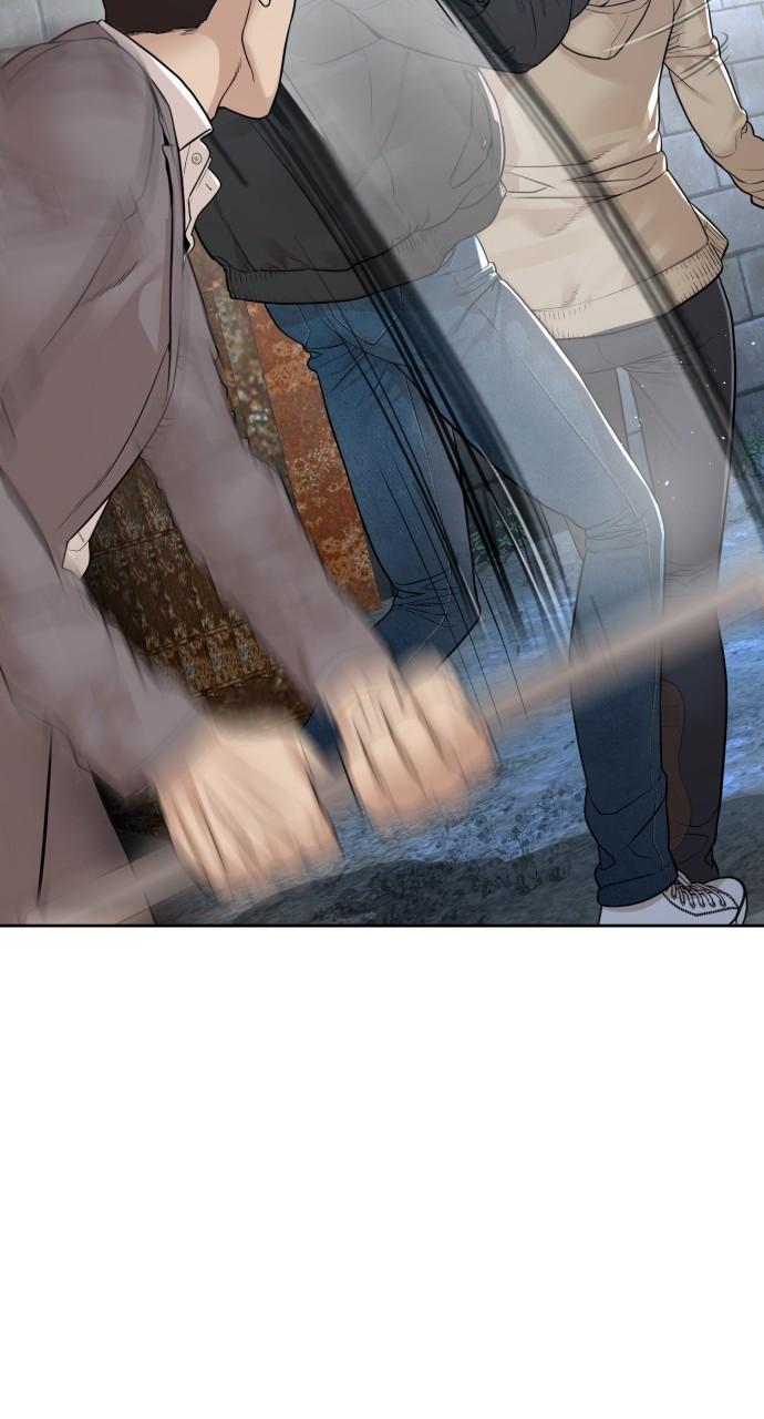 How to Fight Chap 167 - Next Chap 168