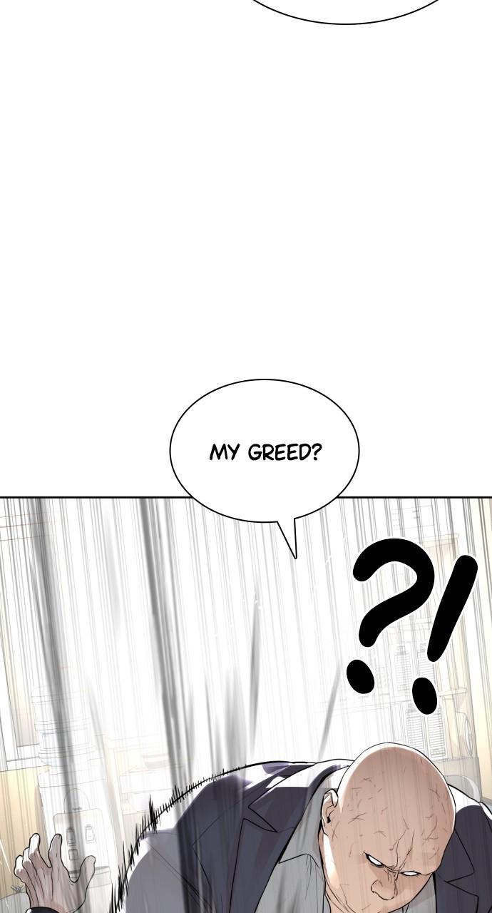 How to Fight Chap 167 - Next Chap 168