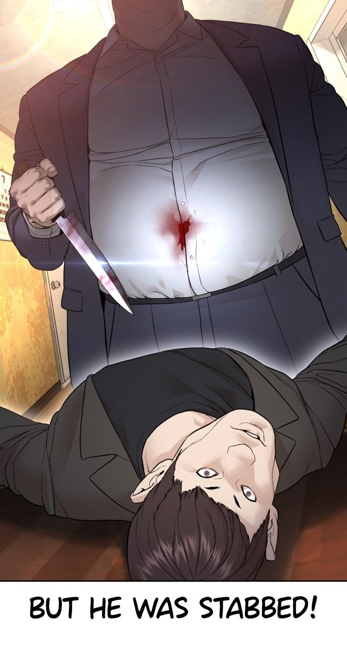 How to Fight Chap 167 - Next Chap 168