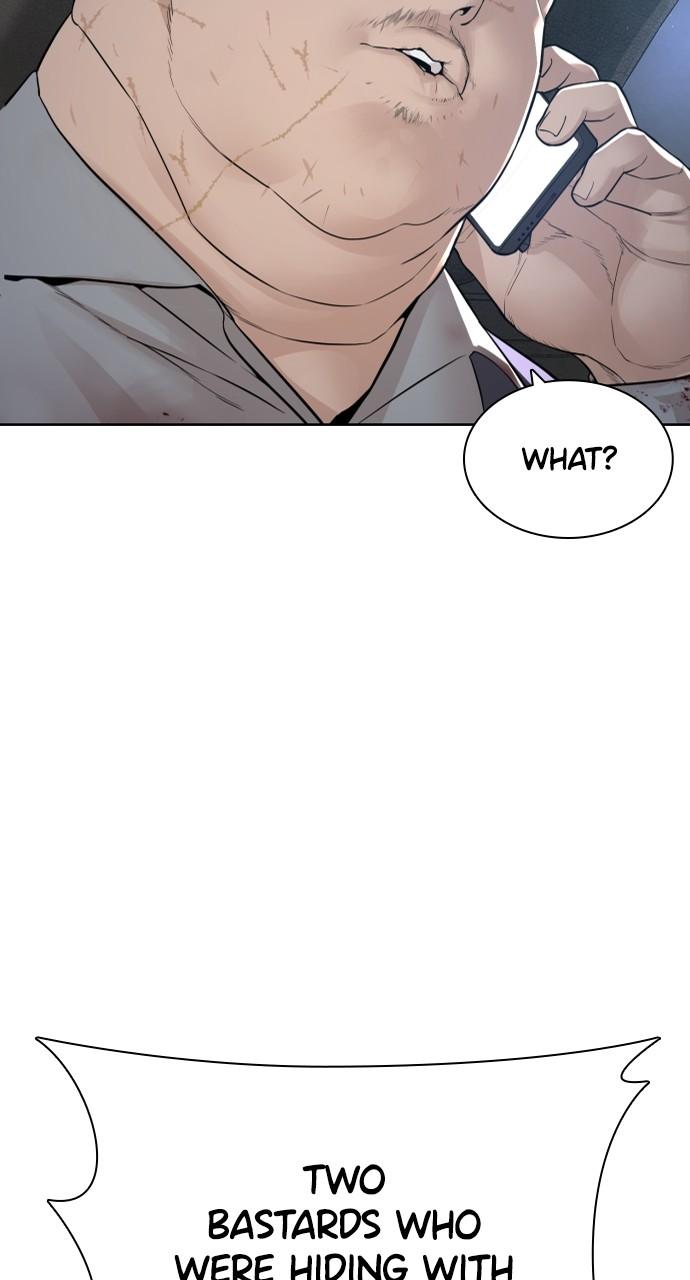 How to Fight Chap 167 - Next Chap 168