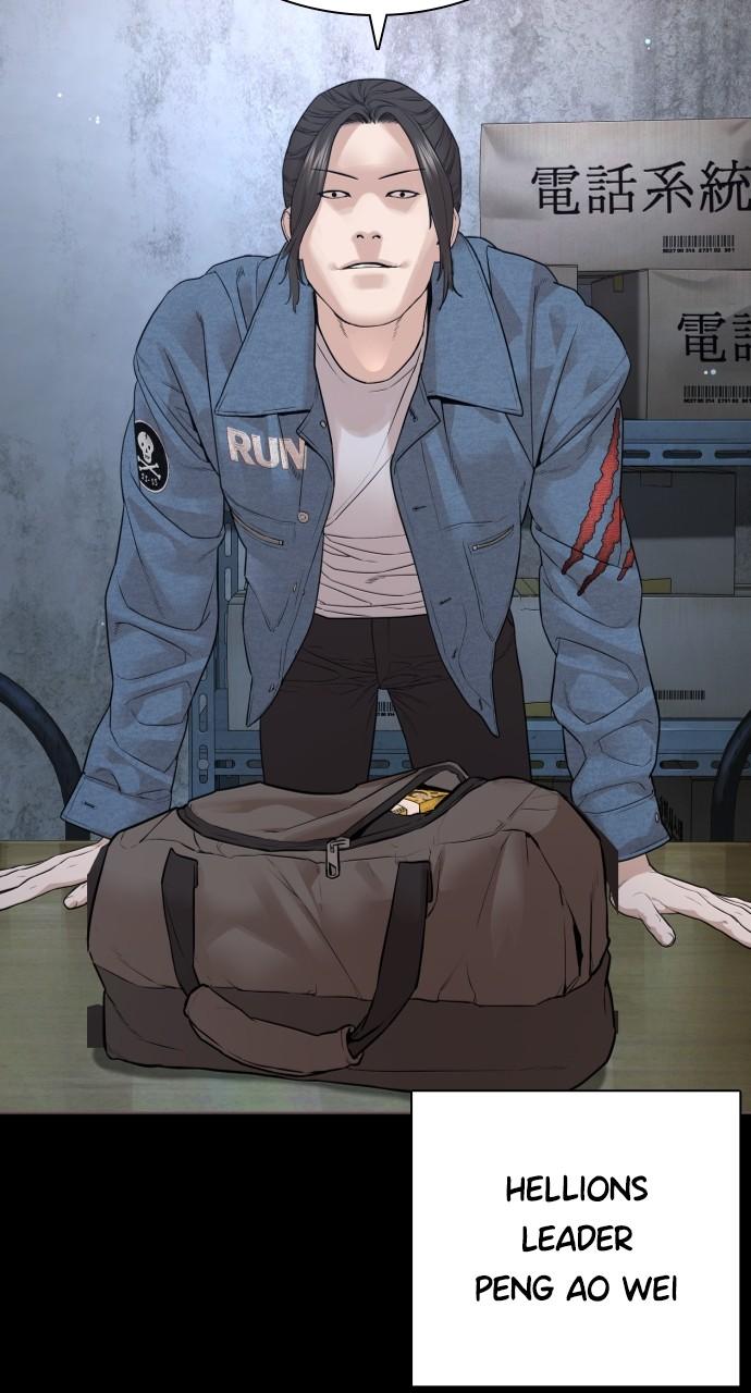 How to Fight Chap 178 - Next Chap 179