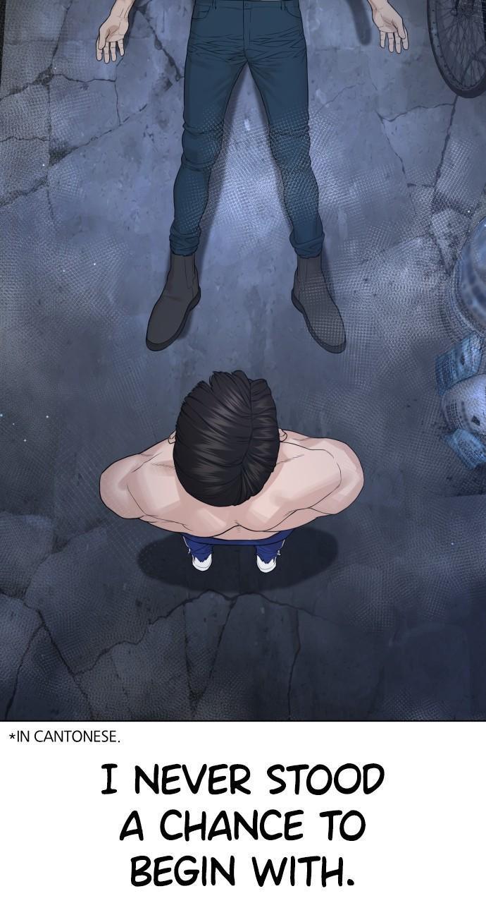 How to Fight Chap 179 - Next Chap 180