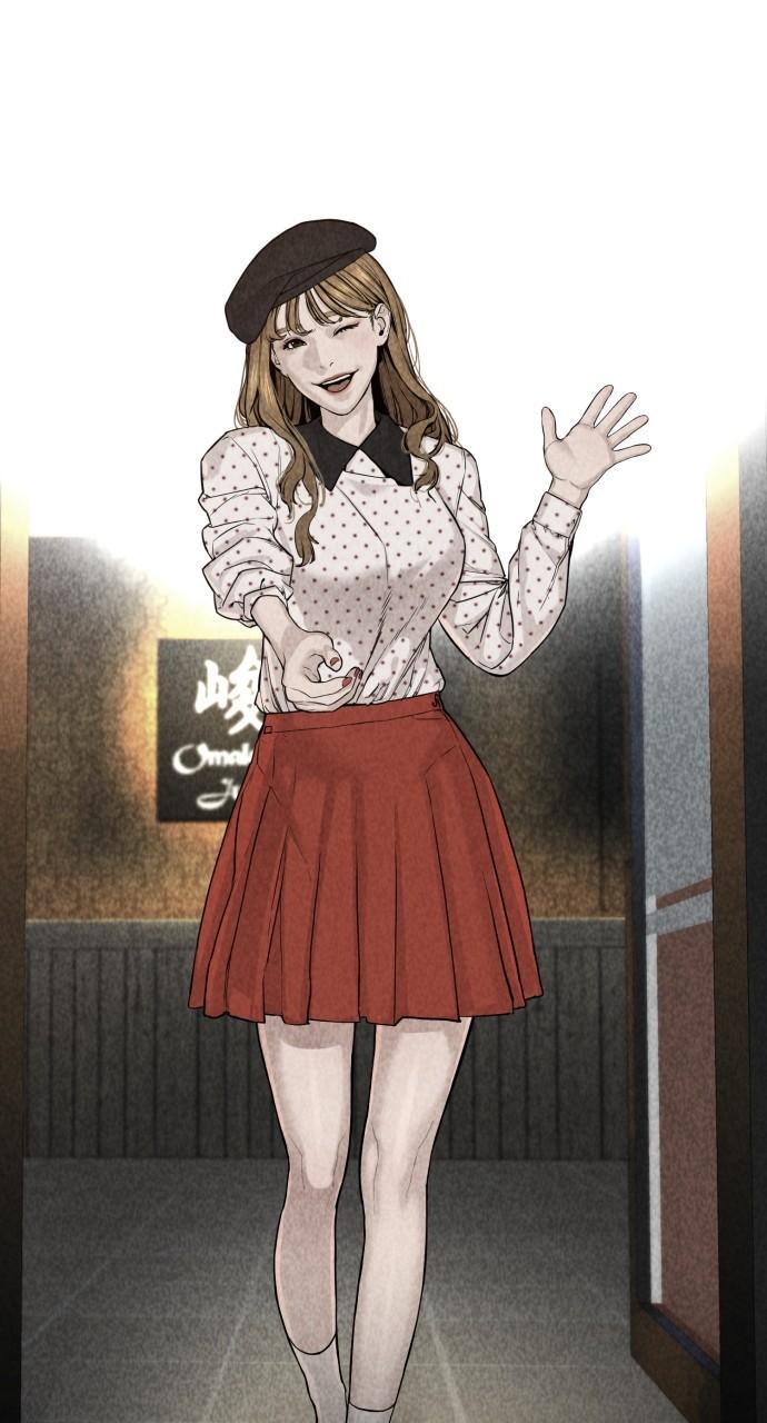 How to Fight Chap 179 - Next Chap 180