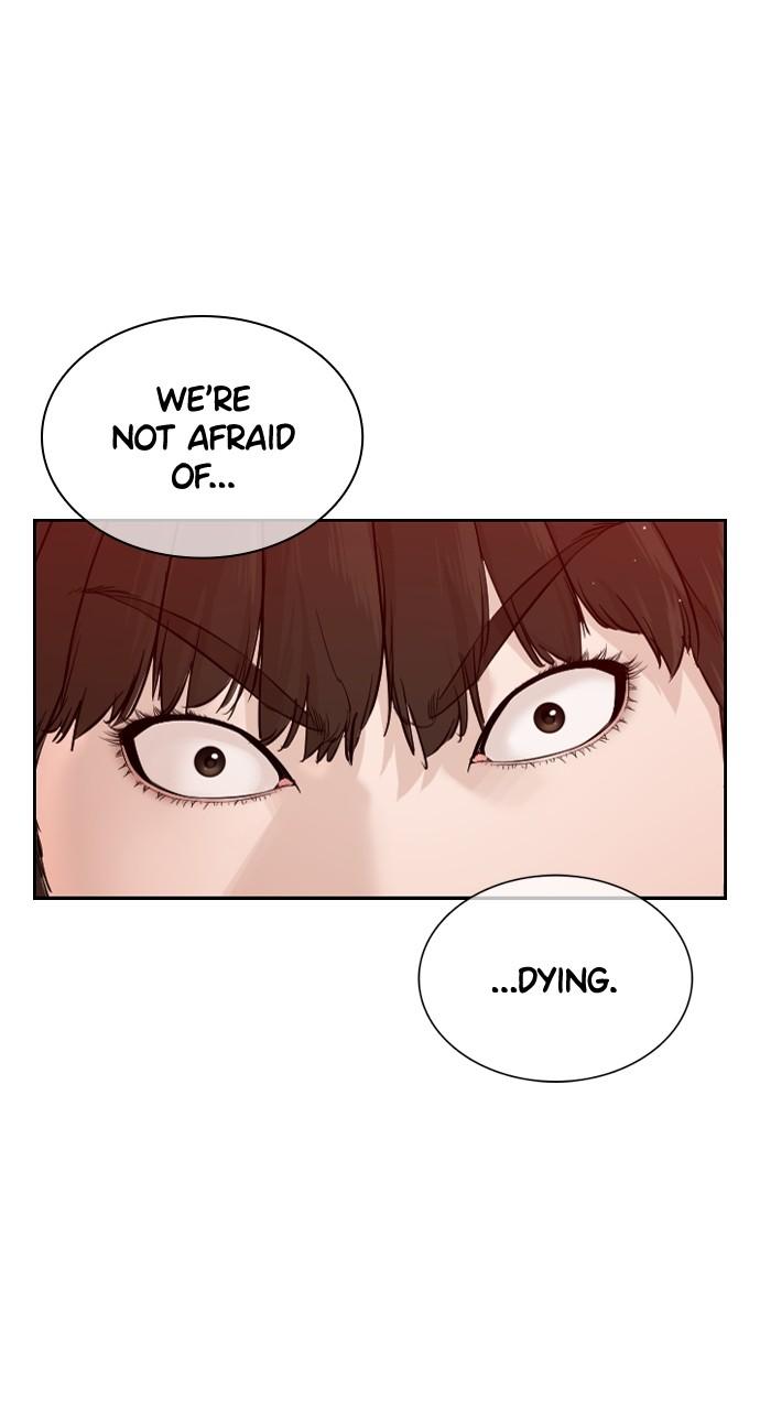 How to Fight Chap 170 - Next Chap 171