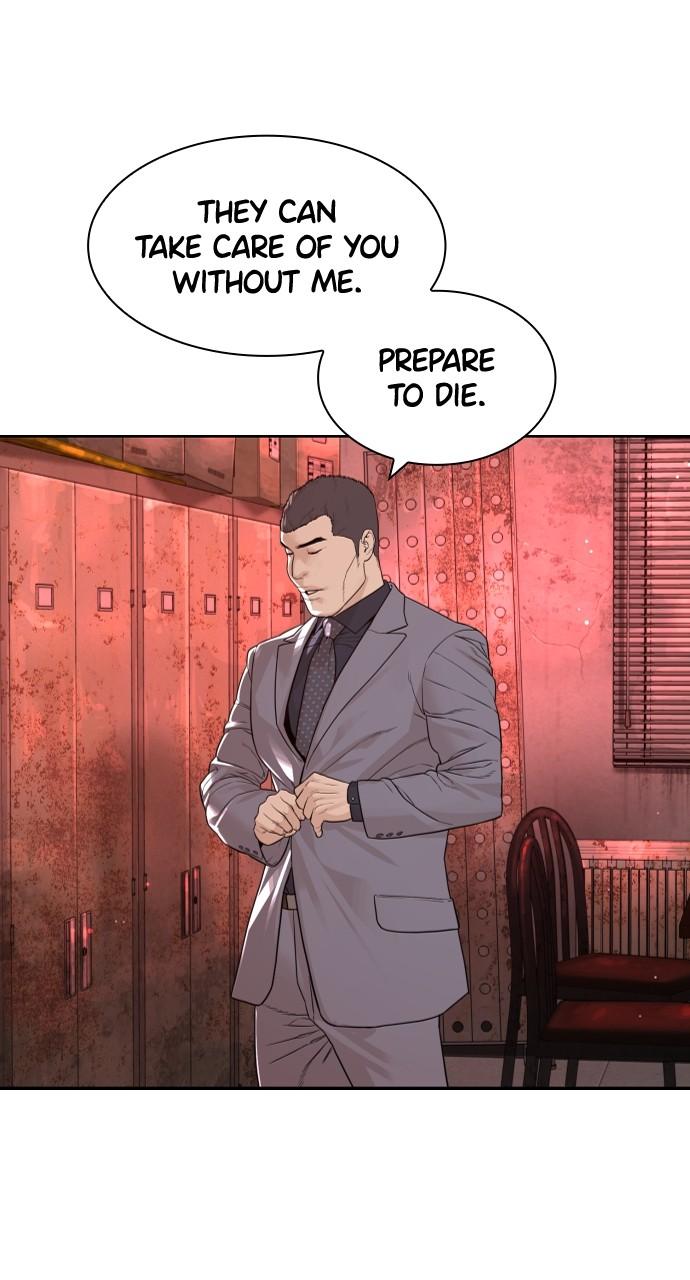 How to Fight Chap 170 - Next Chap 171