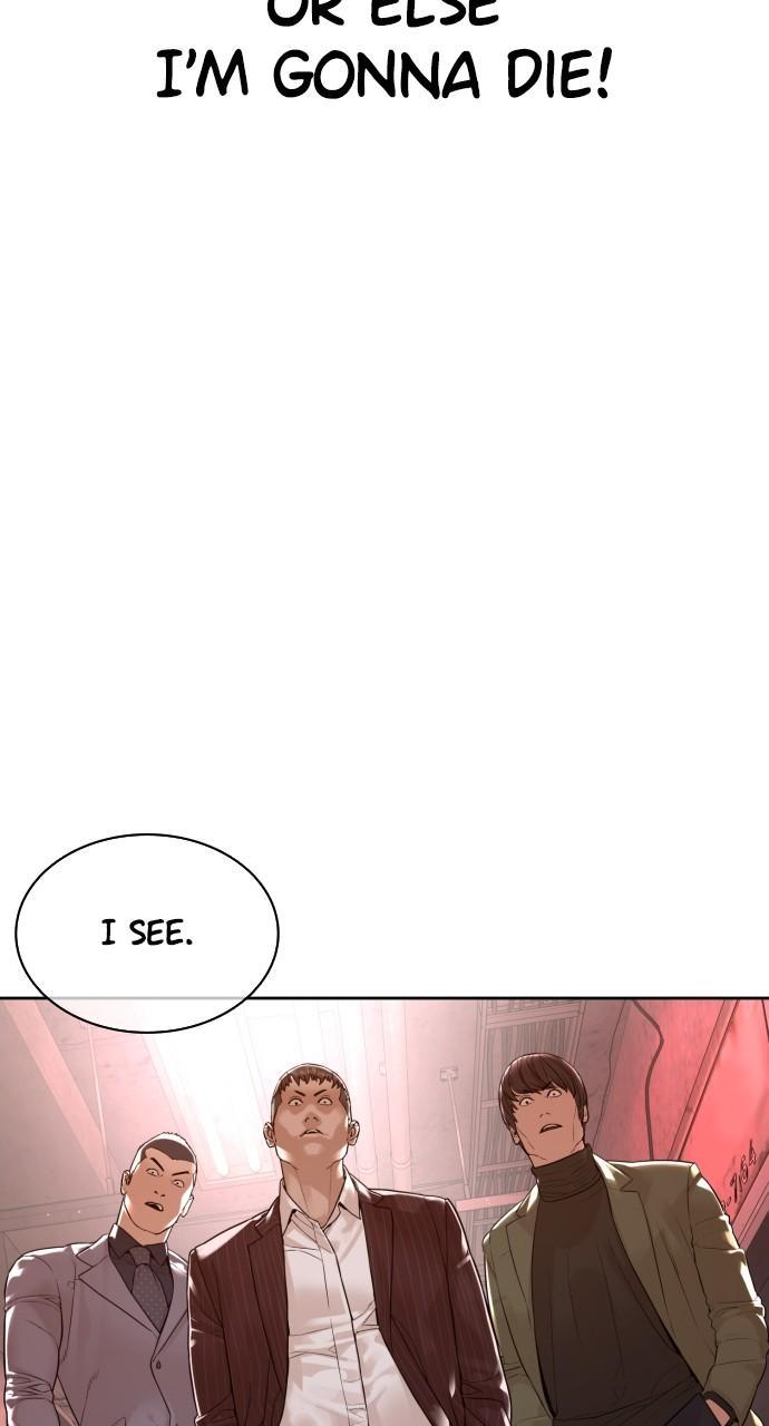 How to Fight Chap 171 - Next Chap 172