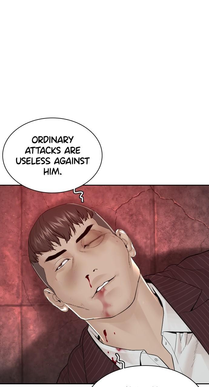 How to Fight Chap 171 - Next Chap 172