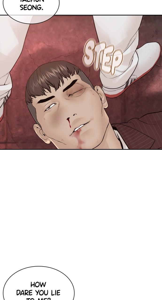 How to Fight Chap 171 - Next Chap 172