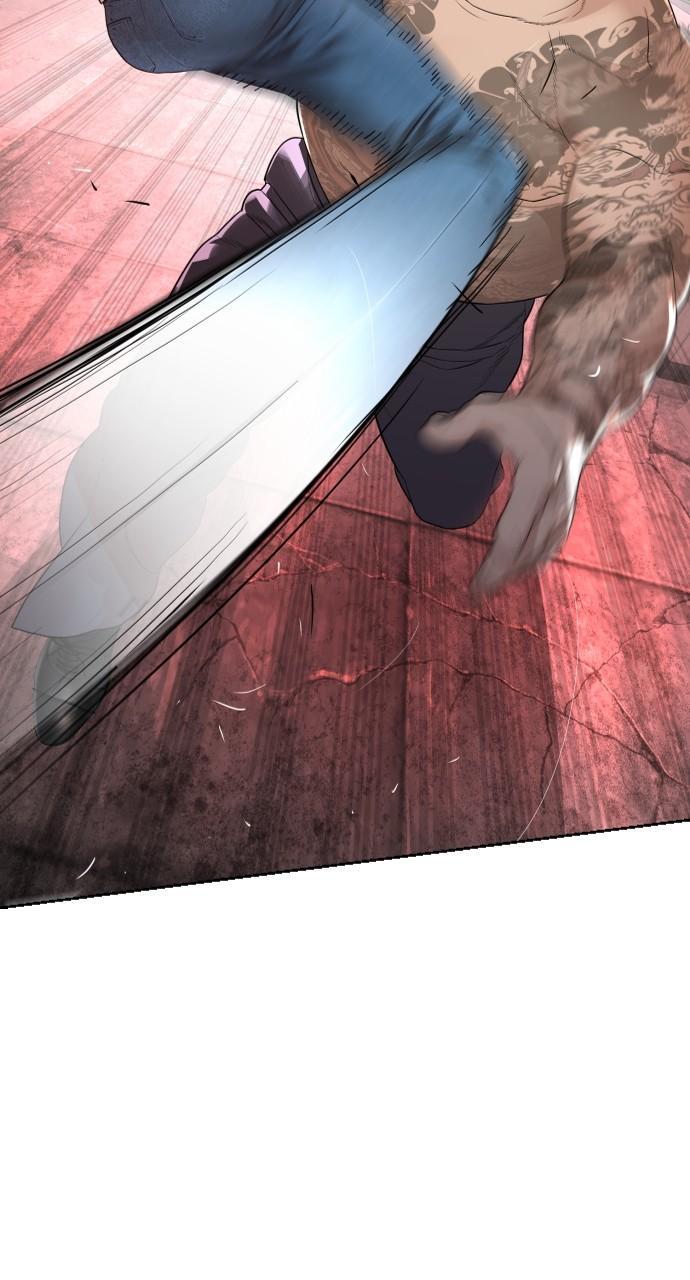 How to Fight Chap 171 - Next Chap 172