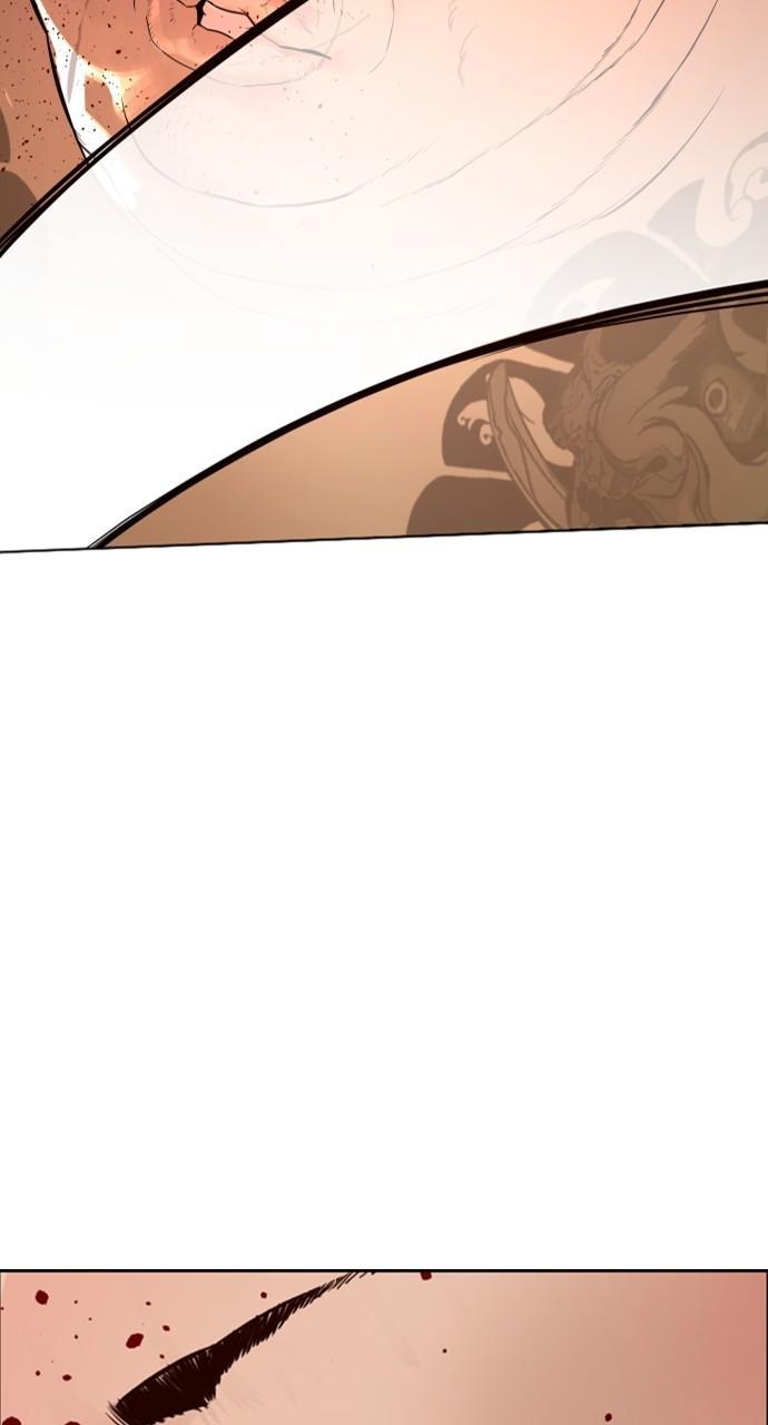 How to Fight Chap 171 - Next Chap 172