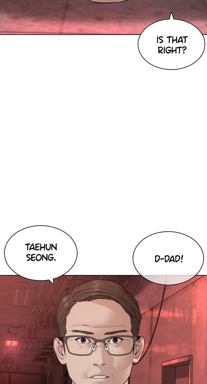 How to Fight Chap 171 - Next Chap 172