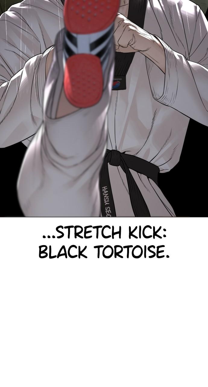 How to Fight Chap 172 - Next Chap 173