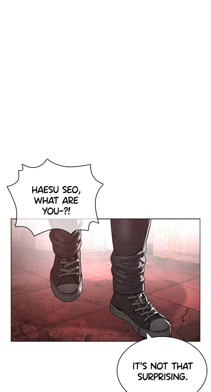 How to Fight Chap 172 - Next Chap 173
