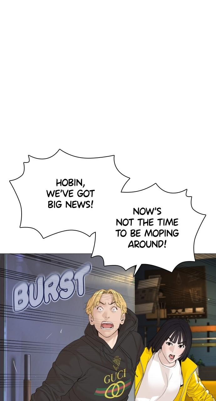 How to Fight Chap 174 - Next Chap 175