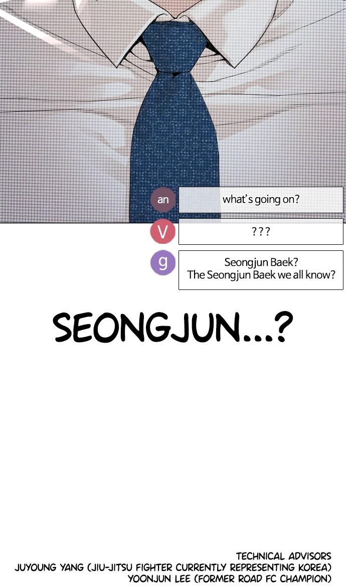 How to Fight Chap 174 - Next Chap 175