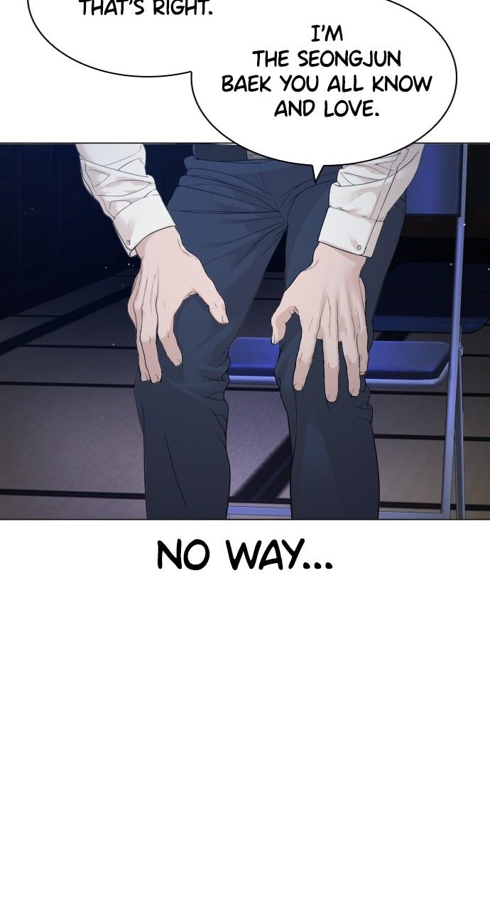 How to Fight Chap 175 - Next Chap 176