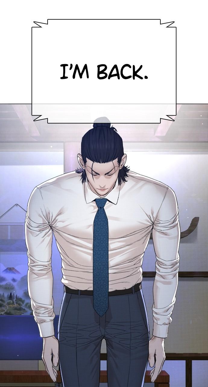 How to Fight Chap 175 - Next Chap 176