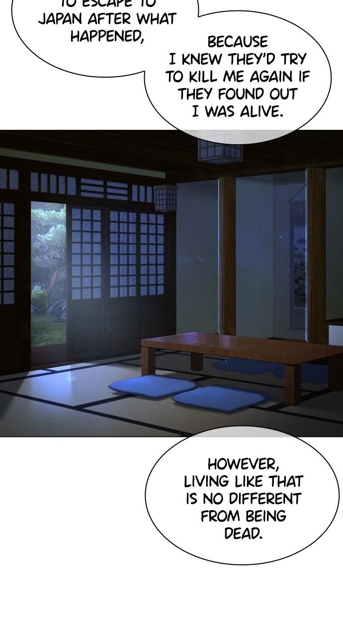 How to Fight Chap 175 - Next Chap 176